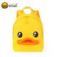 B. Duck 3D Cute Backpack Bag For Kids BSCI ISO9001 Certification