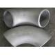 SS316l Pipe Weld Elbows Sch80 Butt Equal Round Stamping Forged