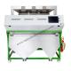 High Resolution CCD Color Sorter Machine For Wheat Sorting Industry
