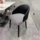 Ash Wood  Black Fabric Dining Chairs