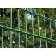 50x200mm Double Wire Fence Panel , Sport 868 Mesh Fencing