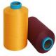 Dyed Polyester DTY Yarn Draw Textured Yarn 150D/48F On Hard Paper Core