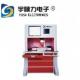 High Quality Pulse laser welding machine For SMT Production Line YSL-M80/M100/M120/M200