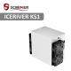1T Iceriver KS1 600W Miner KAS Advanced Semiconductor Chips