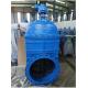 JIS GGG50 Worm Gear Resilient Seat Gate Valve For Water Industrial