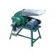 High Efficiency Coconut Shell , Peanut Shell Wood Hammer Mill With CE Approved