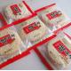 Shelly Japanese Round Rice Crackers Grain Snack Food Malto Dextrin