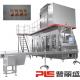 16000 PPH 100ml Aseptic Carton Filling Machine with Straw Applicator for Milk