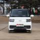 High quality new energy vehicle express Chery QQ sundae 2022 ice cream electric vehicle in China