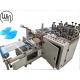 AC220V 1400rpm Plastic Product Manufacturing Machine For Shoe Cover