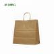 Handle Recycled Paper Biodegradable Bags Greaseproof ISO9001 Approved