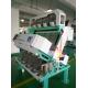 4 Chutes 256 Channels Plastic Color Sorter Machine High Sorting Accuracy