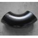 Sch40 Pipe Fittings Elbow Ansi Standard Butt Weld 90 Degree Elbow