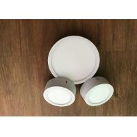 Ip20 12 Watt Led Panel 145mm , Quick Start Ultra Thin Led Ceiling Light 