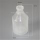 50ml plastic vaccine bottles for injection Veterinary medicine or fish medicine