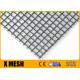 Anti Bugs Fiberglass Fly Screen 125g PVC Coated Fibreglass Mesh