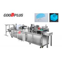 Dust Proof Bouffant Cap Making Machine Energy Saving High Power 6 KW 220V
