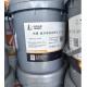 China Sinopec General Purpose Lithium Grease In Various Lubrication Methods