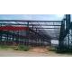 Industrial Steel Buildings / Prefabricated Steel Frame Workshop Buildings