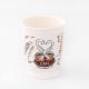 ISO9001 430ml Double Wall Paper Cup Eco Friendly 12oz Paper Cup