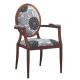 YLX-6021 Aluminium/Steel Wood Imitation Armrest Restaurant Dining Chair