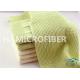 Home Textile Sports Towel Microfiber Quick Dry Towel Green No Fading