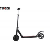 Lightweight Two Wheel Electric Scooter Rechargeable Battery TM-TX-B13 Alloy Material