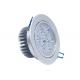 Durable LED Down Light 120° Beam Angle , Led Downlight Kit Long Lifespan