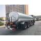 Sinotruck Sinotruk Howo Water Tank Truck Water Bowser 6x4 10 Wheels 20000L