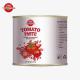 210g Canned Tomato Paste Meets The Production Standards Of ISO HACCP BRC FDA