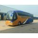 LHD/RHD Euro3  47 Seats 336HP YBL6128H Luxury Coach Bus for  Philippines