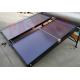 Laser Welding Copper Tube Flat Plate Solar Collector