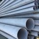 Alloy C-276/Hastelloy C276/N10276/2.4819/Inconel 276 Nickel Alloy Seamless Pipe and Tube