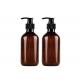 500ML Plastic PET Cosmetic Bottles For Lotion