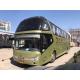 Luxury Yutong Two Doors Used Tour Bus Diesel 25-71 Seats 2015 Year
