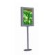 Urhealth 43-inch outdoor information kiosk LCD advertising totem pole floor-standing advertising pole