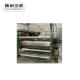 Auto Textile Brushing Machine Vertical Fabric Cloth Polishing Machine