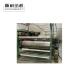 Auto Vertical Fabric Cloth Polishing Machine , New Textile Machinery Low Noise