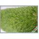 Artificial Turf Prices Garden Landscaping Natural Garden Carpet Grass