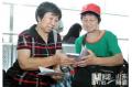 Jinan-Hualien direct chartered flight opened