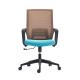 Upholstery Mesh Swivel Office Chair With Lumber Support 3 Years Warranty