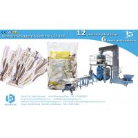 Sugar stick wholesale pouch packaging automatic counting and packing machine BSTV-450AZ