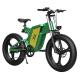 Ladies 31 - 60km Electric City Bikes With DC Brushless High Speed Motor
