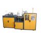 PE Disposable Cup Manufacturing Machine , Automatic Paper Cup Forming Machine