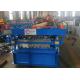 Double Layer 0.3mm PPGI Roofing Sheet Roll Forming Machine