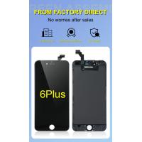 OEM TFT LCD Display 5.5 Inch Touch Screen LCD Module