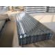 Zinc coating 60-275g/m2 JIS G3302 SGCC Galvanized Corrugated Roofing Roof Sheet