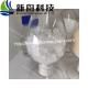 Standard Substance Organic Block N-BENZYLISOPROPYLAMINE Chemical Materials 102-97-6