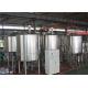 100bbl Large Scale Brewery Equipment With Sanitary And Efficiency Wort Pump