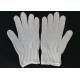 Premium Quality Cotton Knitted Gloves Good Tactile Sensitivity For Construction Industry